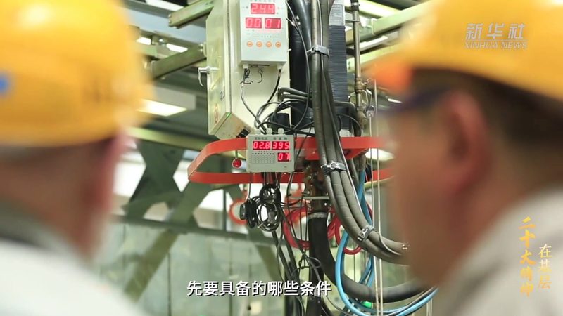 ELT工具实施流程：从规划到部署的关键步骤解析