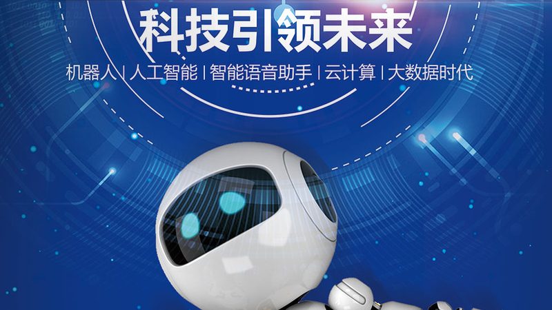 创新药研发外包：揭秘其优势与挑战**